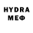 Канабис Bruce Banner A=add