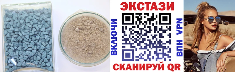 кракен онион  Муром  ЭКСТАЗИ круглые 