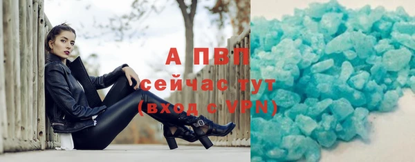 a pvp Алексеевка