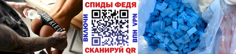 Первитин винт  Муром 