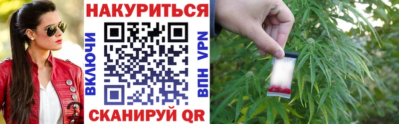 цены   Муром  Каннабис LSD WEED 